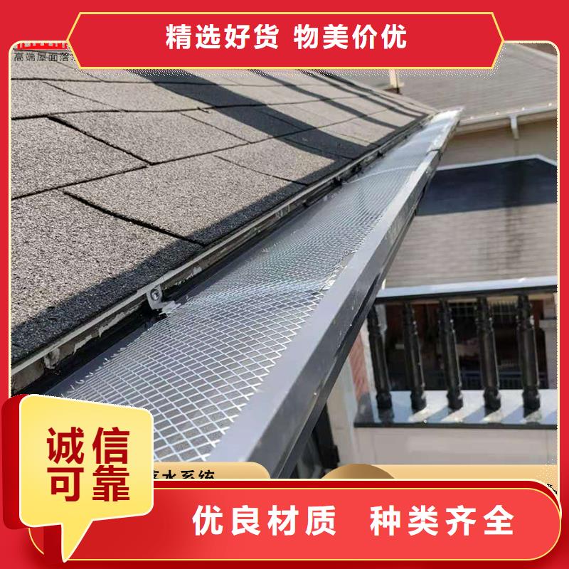 别墅铝合金雨水管现货价格