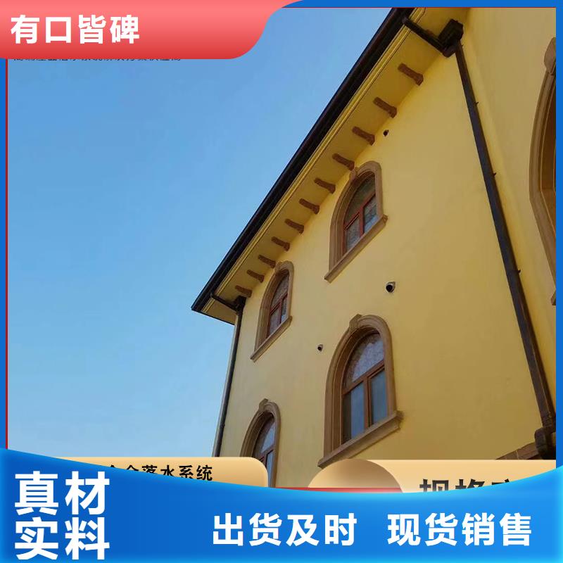 108*144彩钢雨水管质量放心