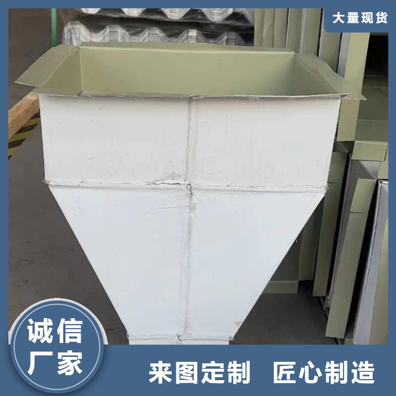 雨水管铝合金檐沟专业品质