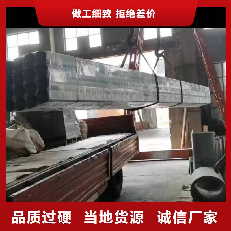 厂房彩板雨水管型号齐全