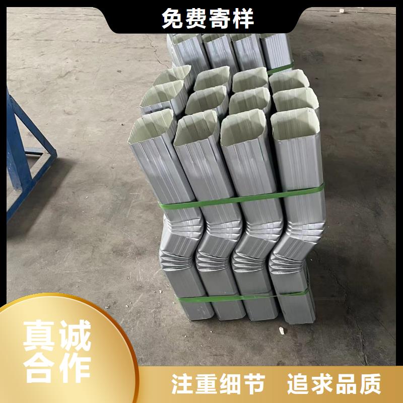 彩板厂房落水管质优价廉