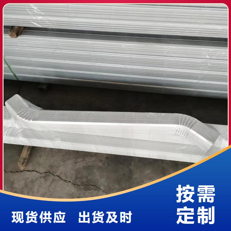 雨水管_铝合金雨水管现货充裕