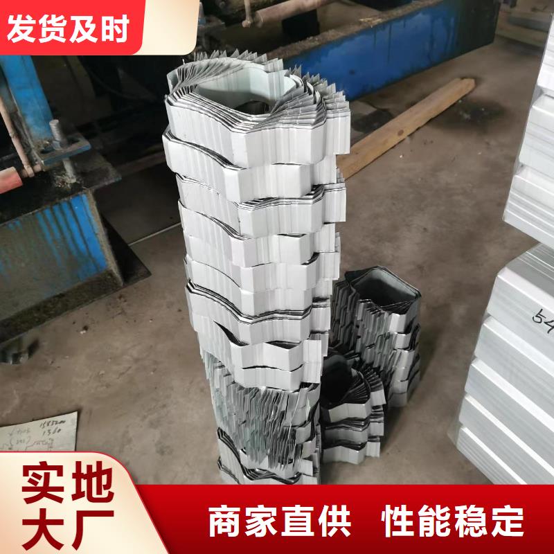 彩钢板落水管价格低