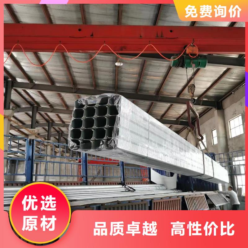 镀铝锌彩板落水管来样定制