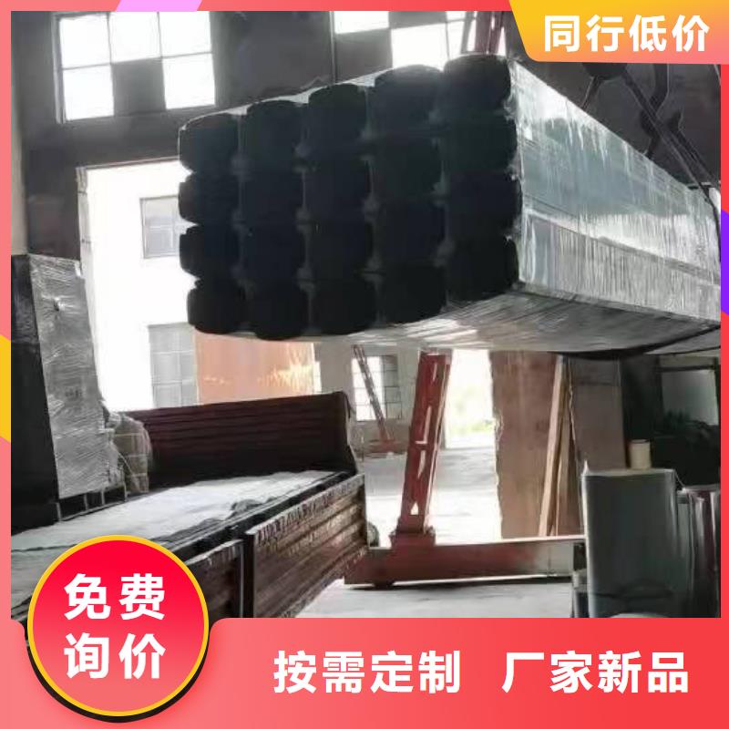厂房彩钢雨水管108*144型质量可靠
