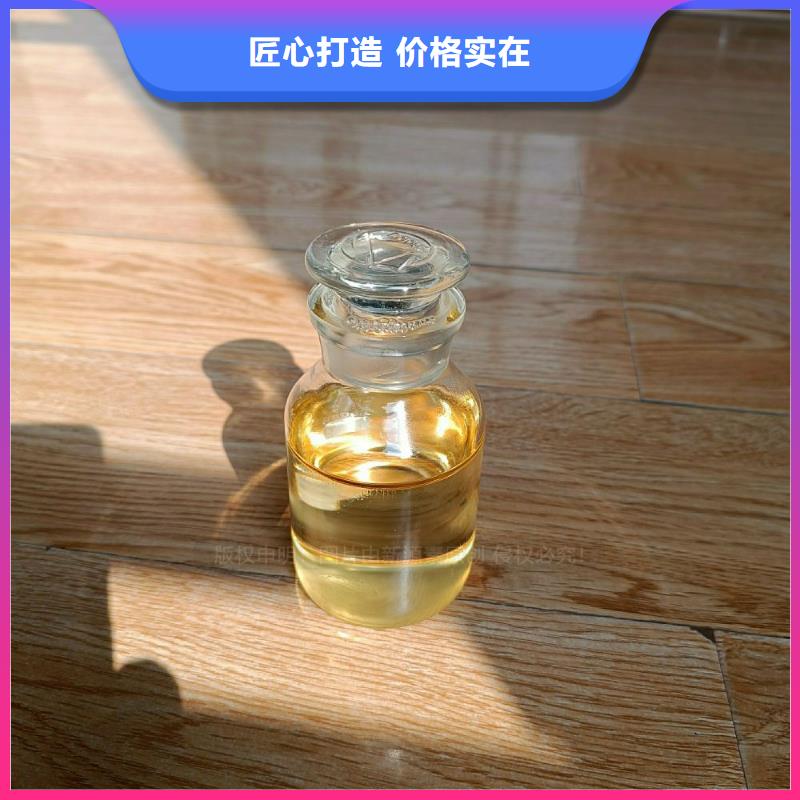 植物油燃料无醇燃料灶具用心做品质