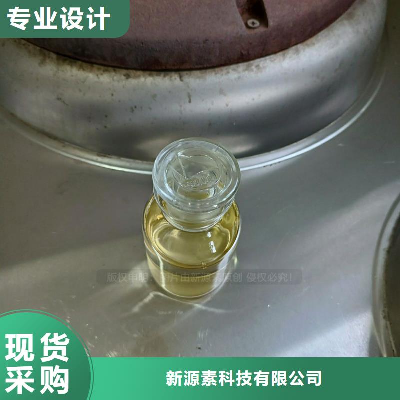 广陵无醇植物油定做