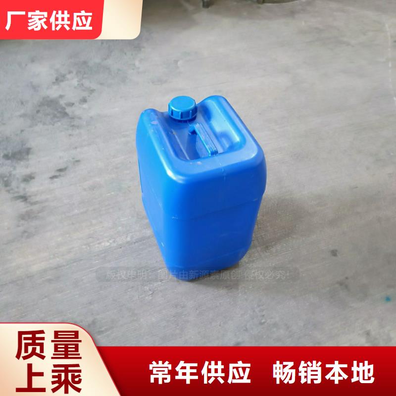 曲江燃料植物油批发