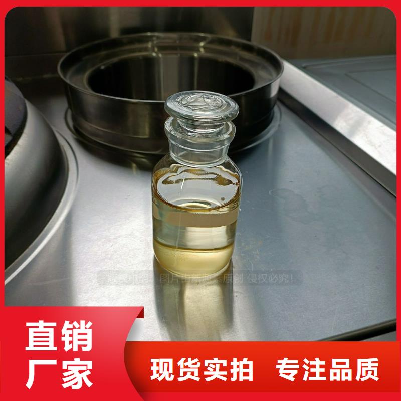 植物油燃料餐馆植物油燃料专业完善售后