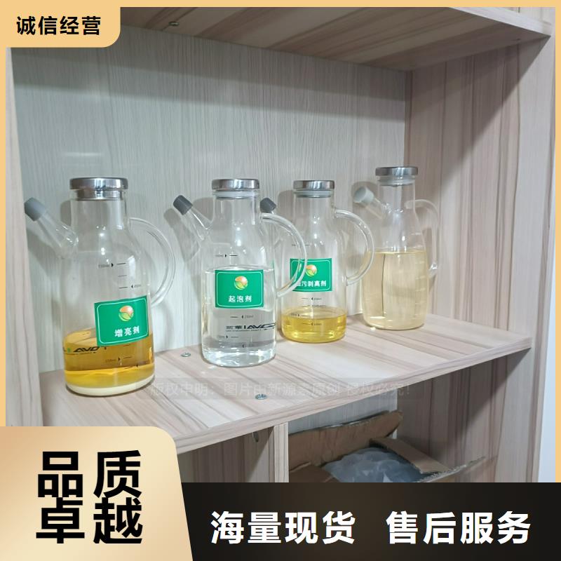 烧火植物油燃料厂家直销