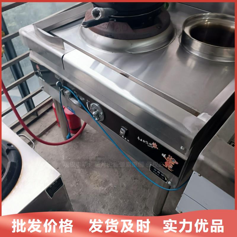 高热值新能源植物油燃料配方转让