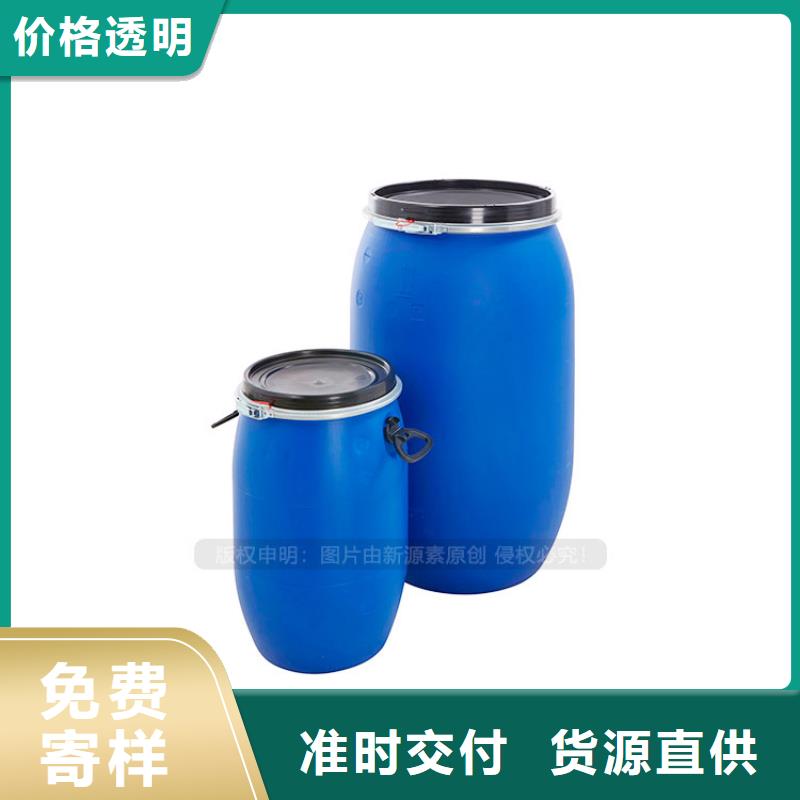 高热值新能源植物油燃料配方转让