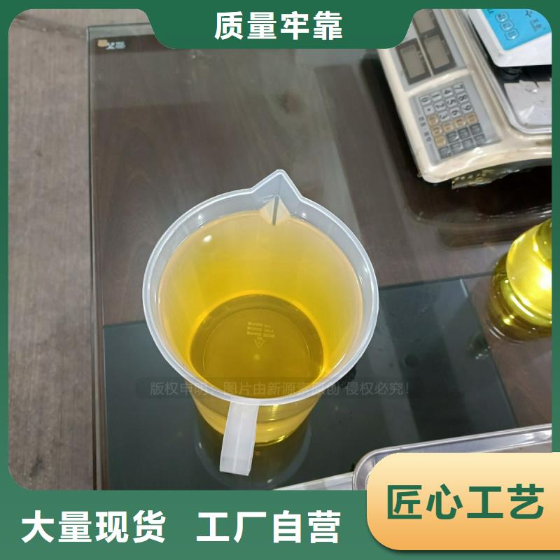 厨房新能源无醇燃料代理加盟
