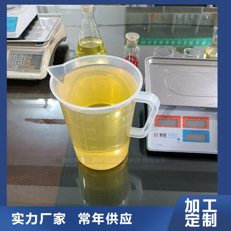 厨房新能源无醇燃料代理加盟