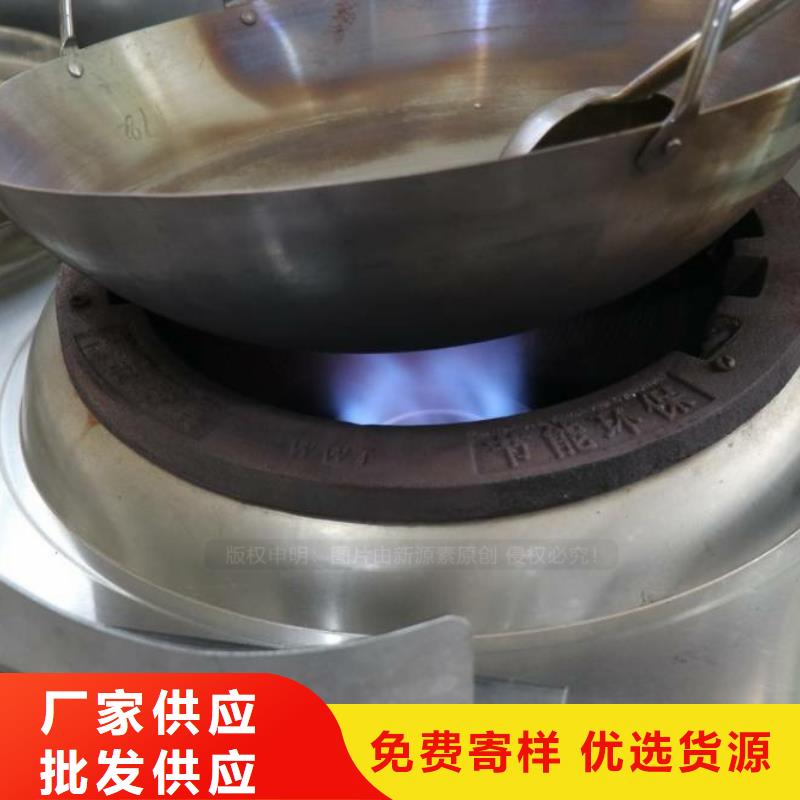  无醇燃料实力商家供货稳定