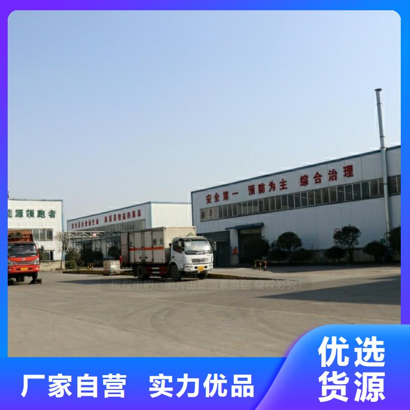 新能源燃料,生物植物油燃料性价比高