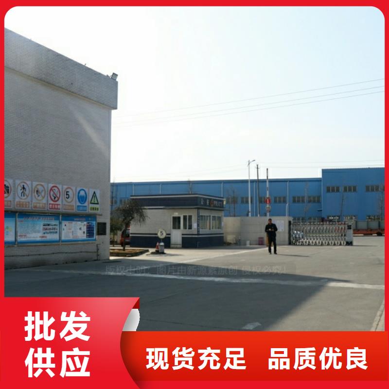 新能源燃料,生物植物油燃料性价比高