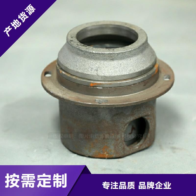 【环保节能生物燃油】-视频-直辖澳门新源素科技(澳门分公司)(澳门分公司)主营:【环保节能生物燃油】