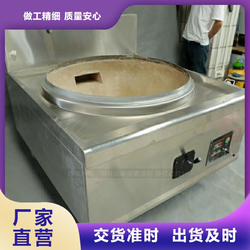 醴陵新能源燃料油配方培训