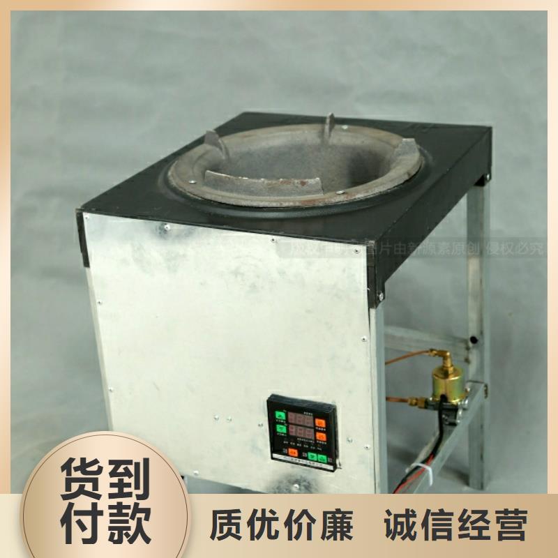 新能源燃料新能源植物油燃料诚信商家服务热情