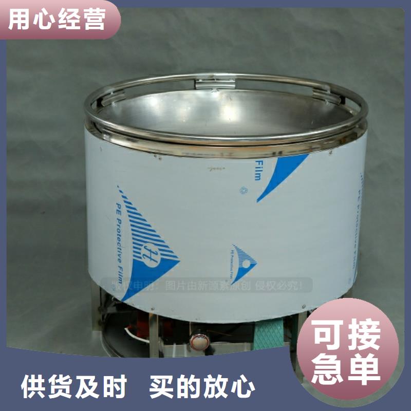新能源燃料,生物植物油燃料性价比高