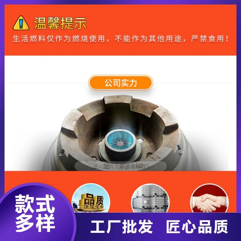 醴陵新能源燃料油配方培训