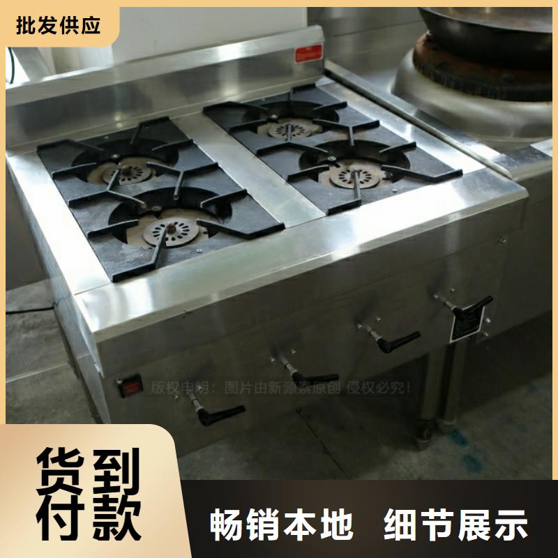 章丘新型燃料凝点负49度民用厨房燃料