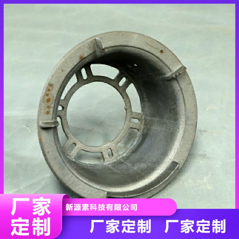 新型燃料燃料灶具优良工艺