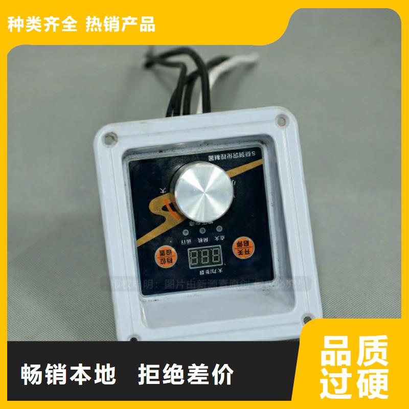 【新型燃料】燃油家用灶专心专注专业