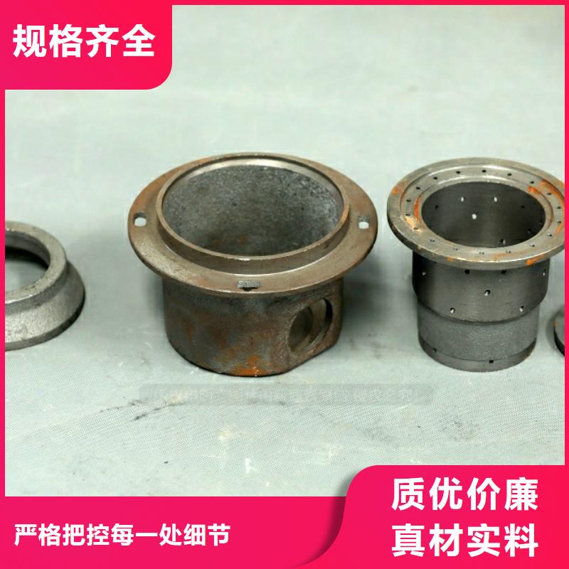 万荣环保燃料油