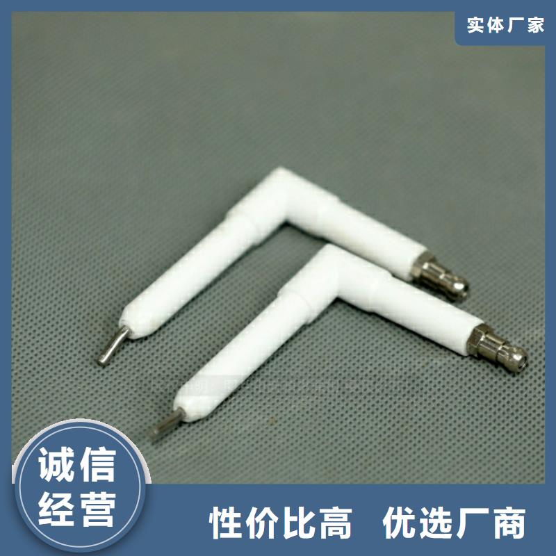 新型燃料设备定制