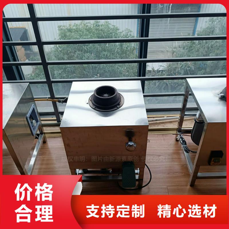 植物油灶具无醇燃料交货准时