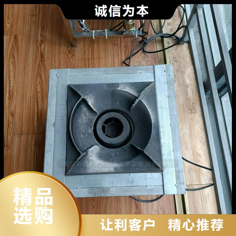 商用植物燃料油灶具替代甲醇灶具