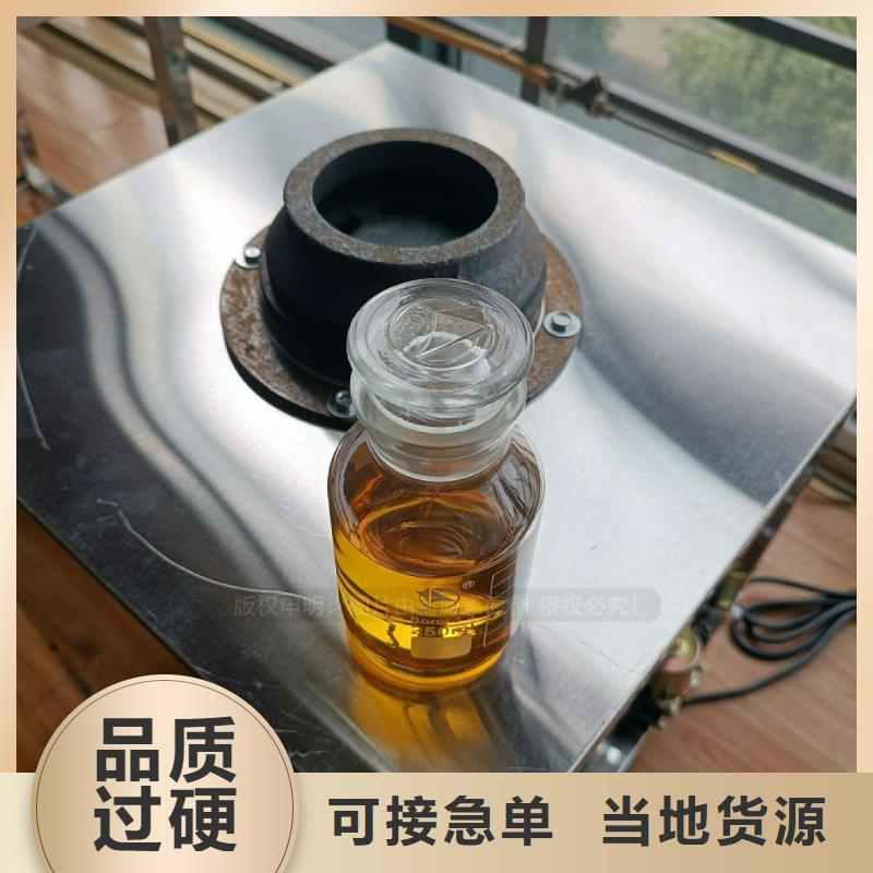 节能无醇燃料灶具植物燃料油灶具