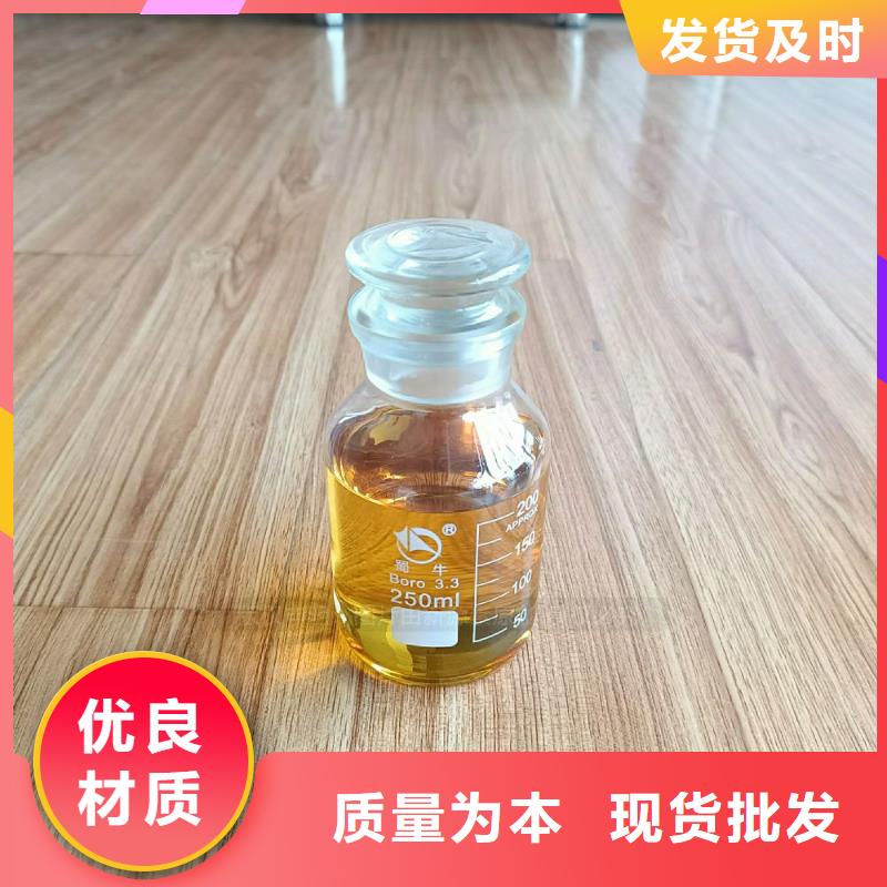 无醇燃料灶具生物甲酯燃料性价比高