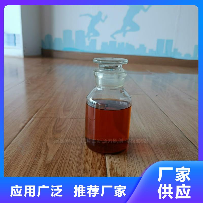 灵寿无醇植物油灶具新能源燃料灶具零售商