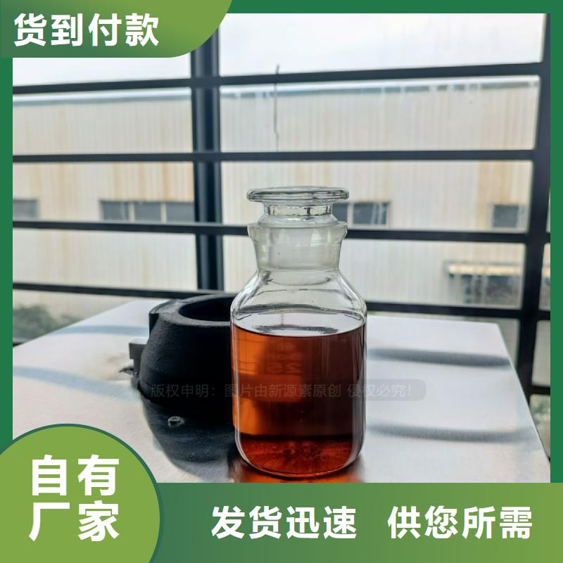 无醇植物油灶具认准鸿泰莱灶具