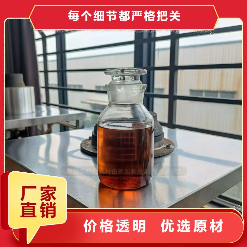 无醇燃料灶具_脂肪酸甲酯燃料直销厂家