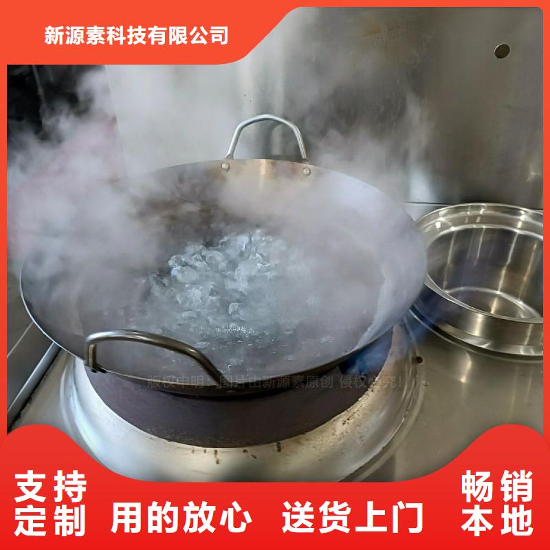 无醇燃料灶具-燃油家用灶买的放心安兴用的舒心