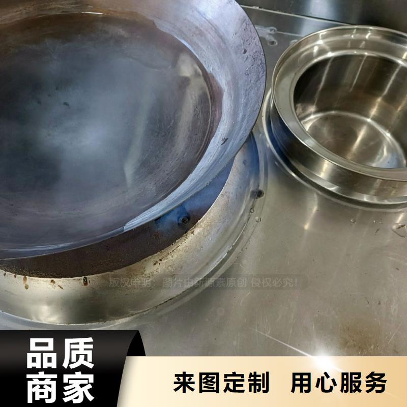 无醇燃料灶具零售厂家