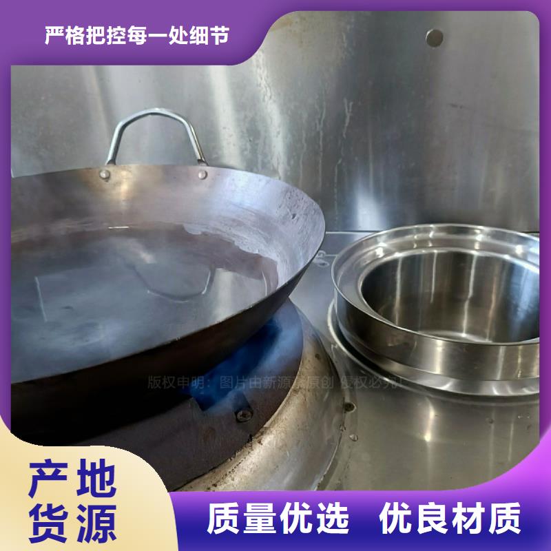 无醇植物油灶具批量定制
