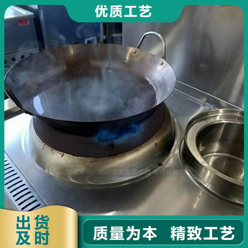 无醇燃料灶具-燃油家用灶买的放心安兴用的舒心