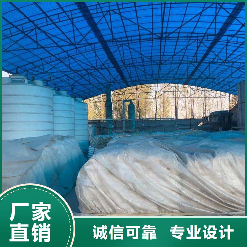 滁州三水乙酸钠专注于总氮问题厂家选购