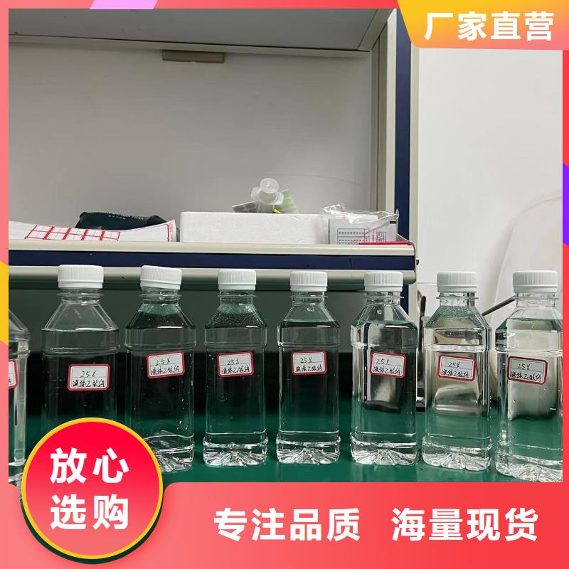 甄选：氯化铵供应商