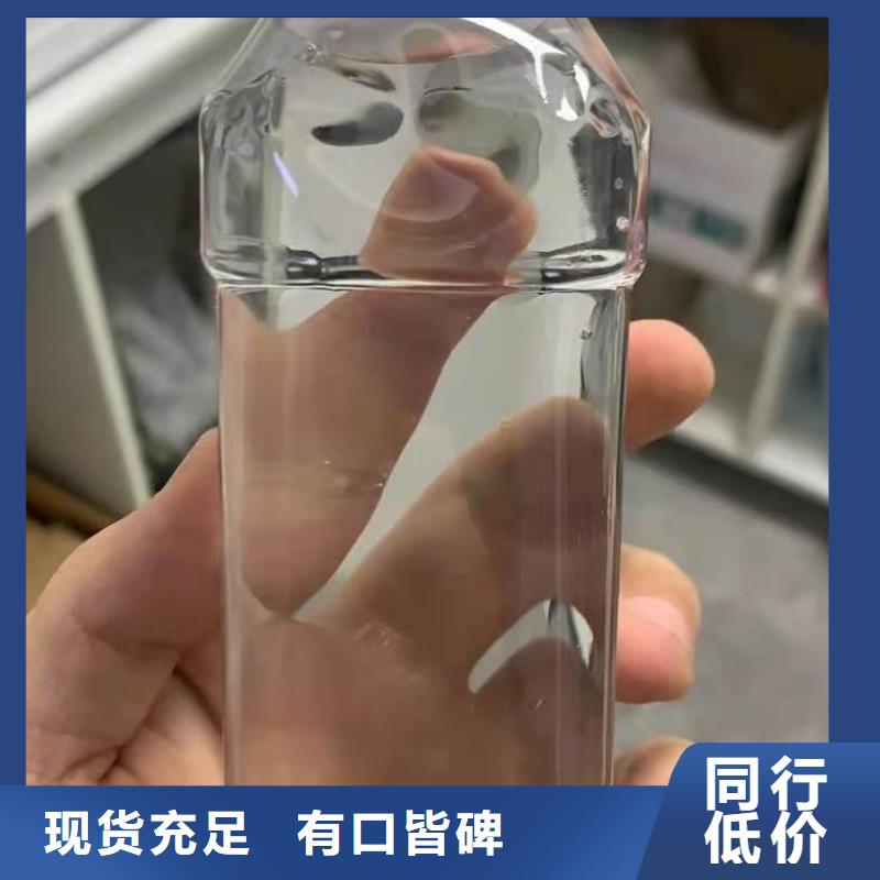 资阳碳源专注污水处理总氮