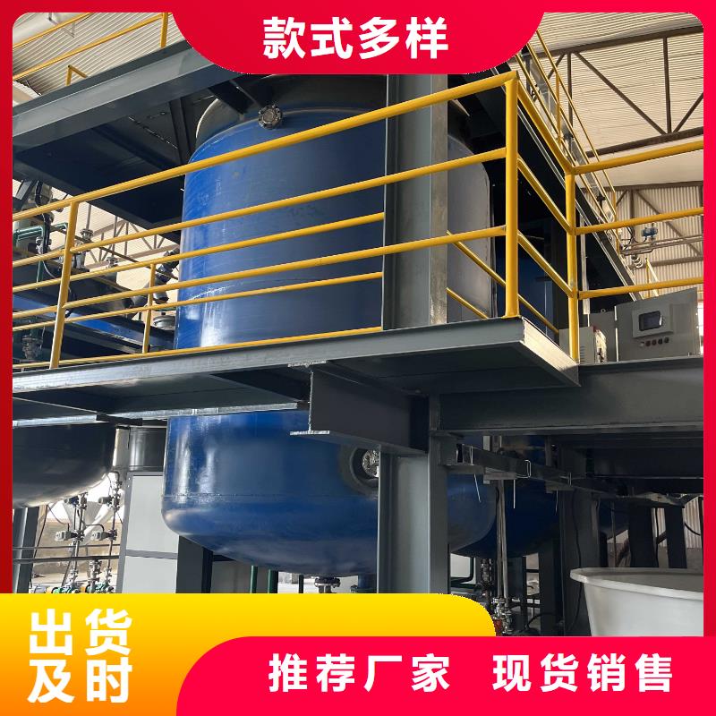 滁州三水乙酸钠专注于总氮问题厂家安徽省铜陵选购