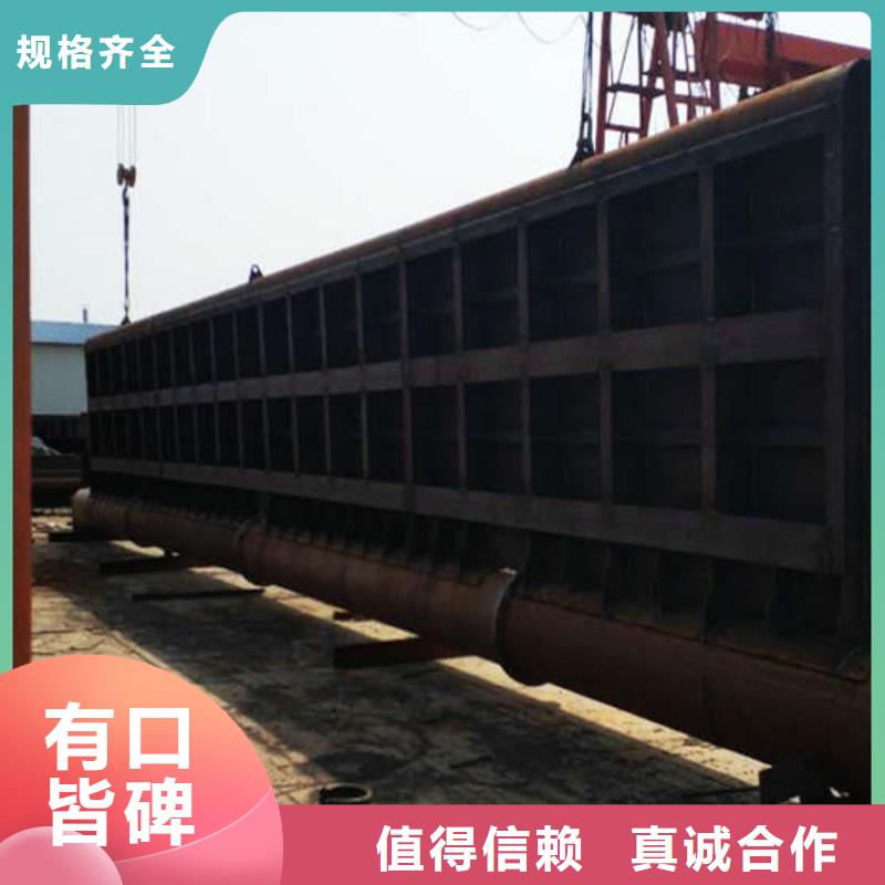 滁州品质专业生产河道钢坝