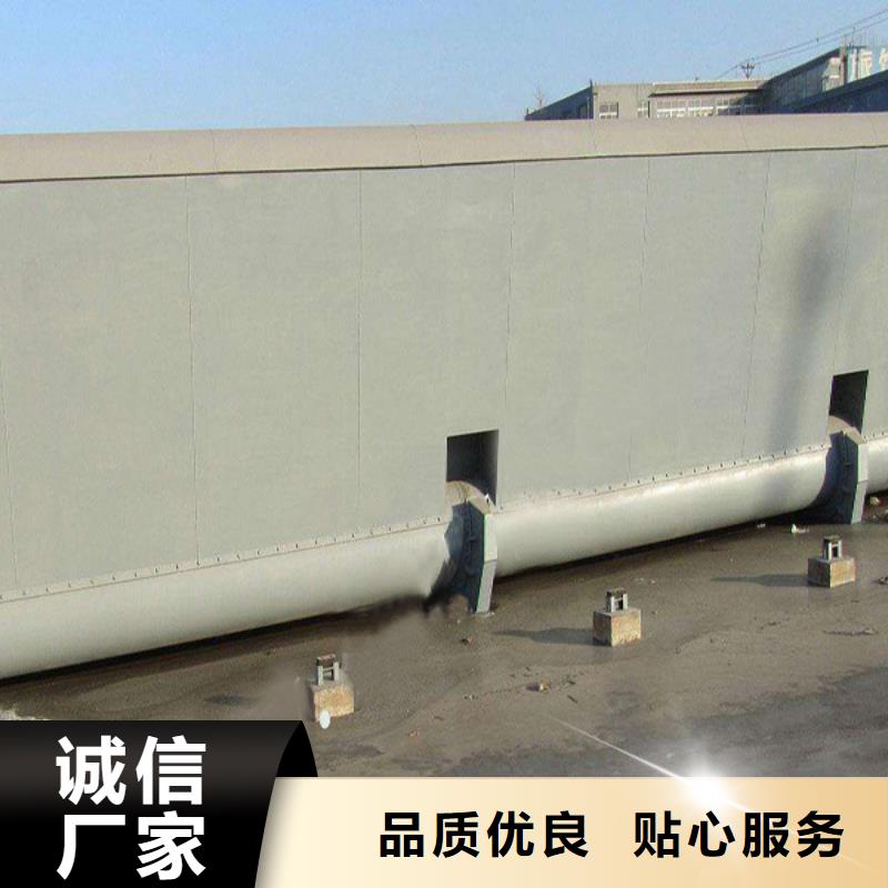 枣庄订购液压水力自控翻板闸制造