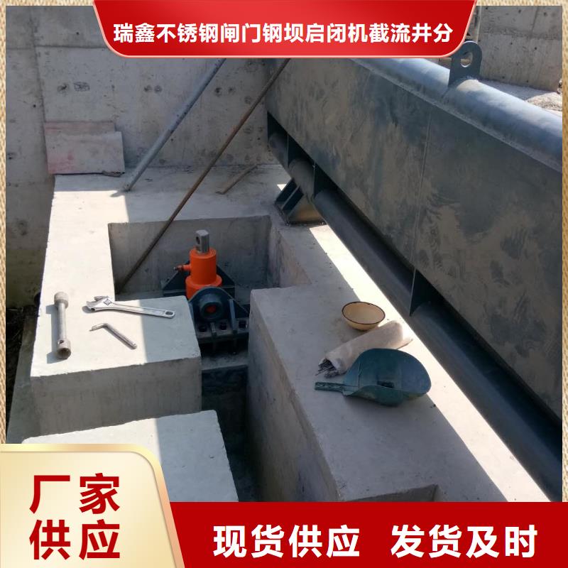 滁州品质专业生产河道钢坝