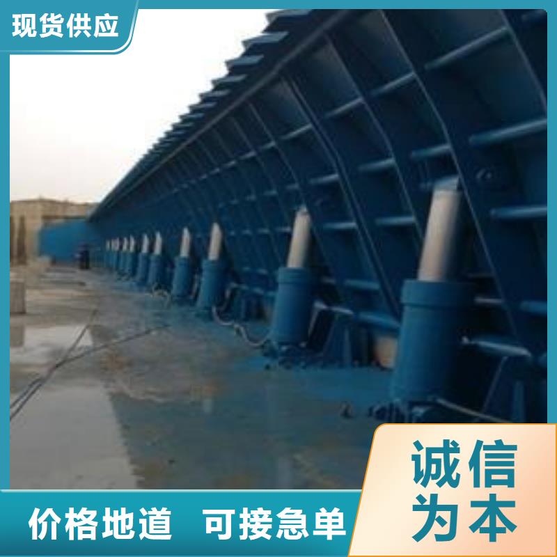 枣庄订购液压水力自控翻板闸制造